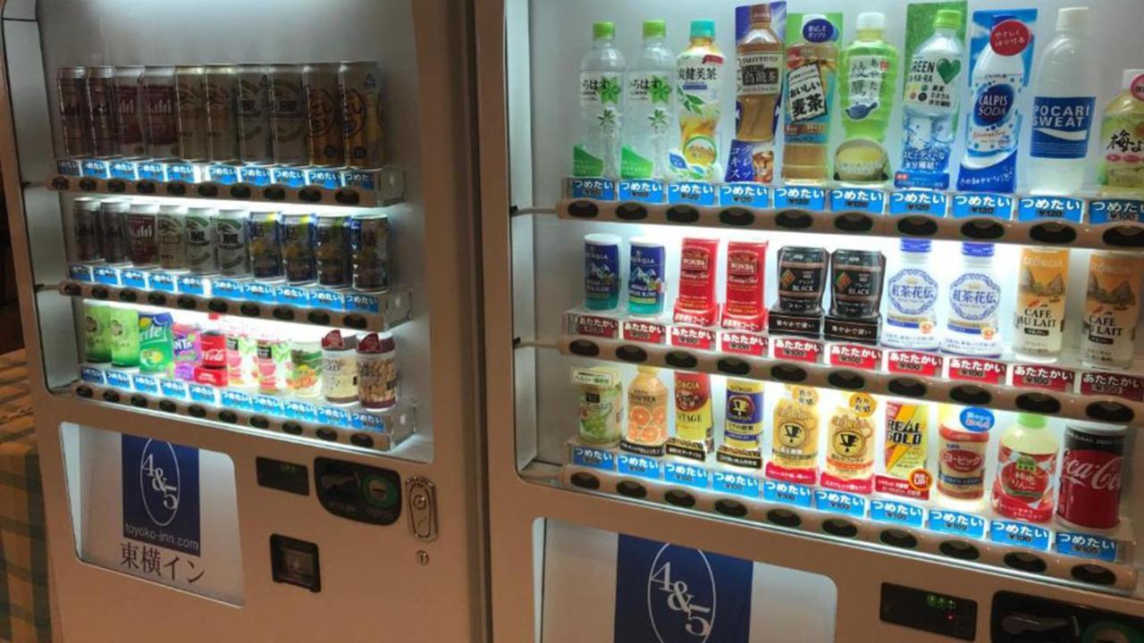 Toyoko Inn Osaka Taniyon Kosaten Kültér fotó