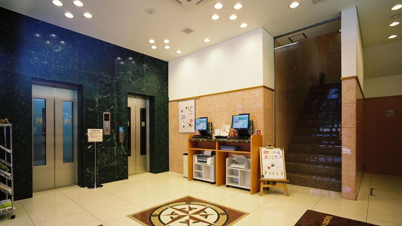 Toyoko Inn Osaka Taniyon Kosaten Kültér fotó