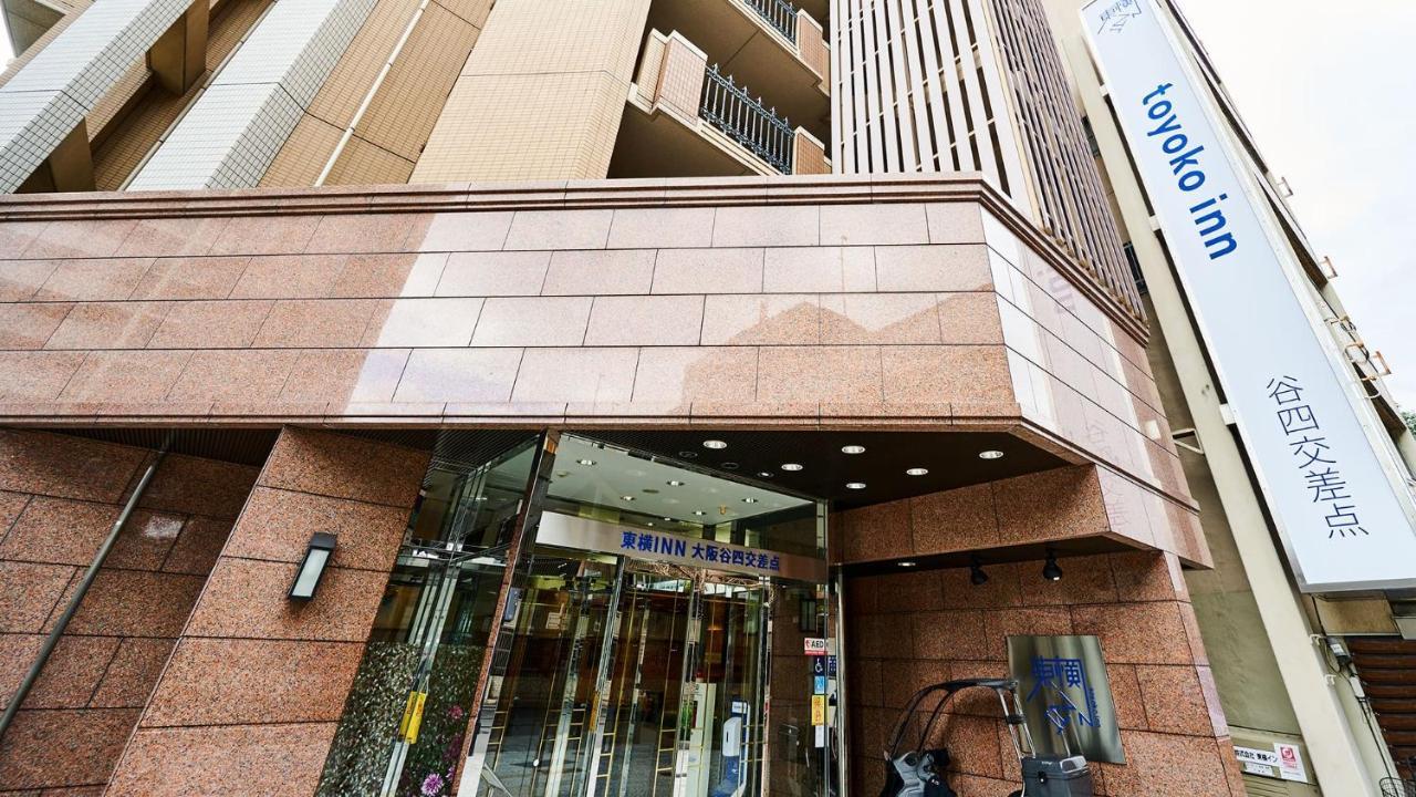 Toyoko Inn Osaka Taniyon Kosaten Kültér fotó