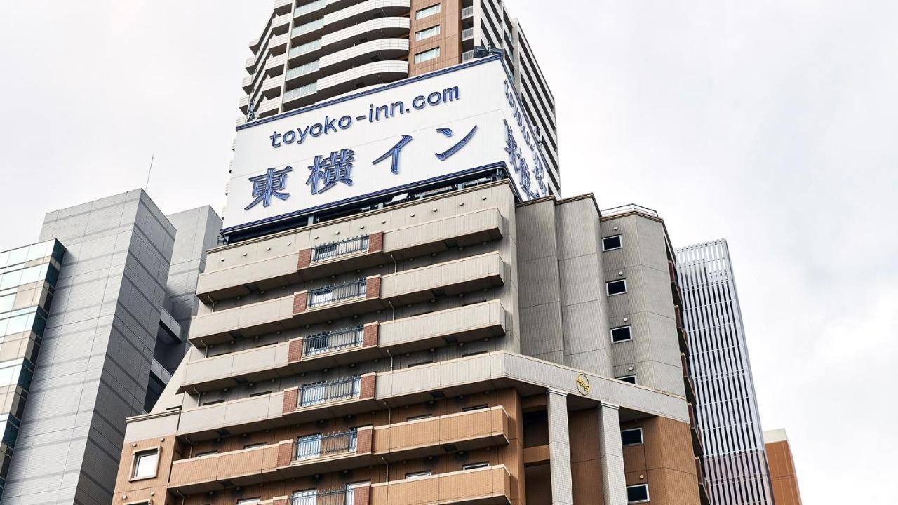 Toyoko Inn Osaka Taniyon Kosaten Kültér fotó