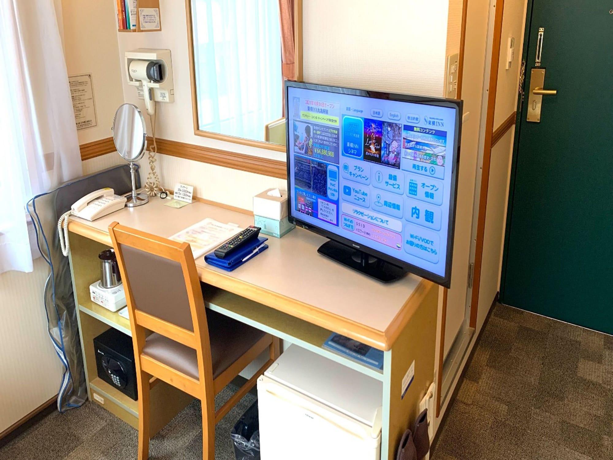 Toyoko Inn Osaka Taniyon Kosaten Kültér fotó