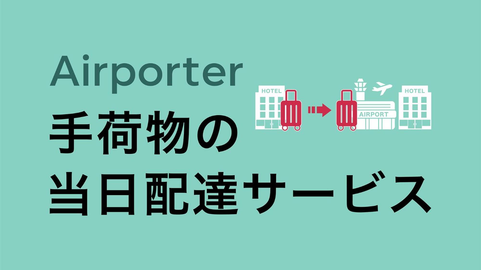 Toyoko Inn Osaka Taniyon Kosaten Kültér fotó