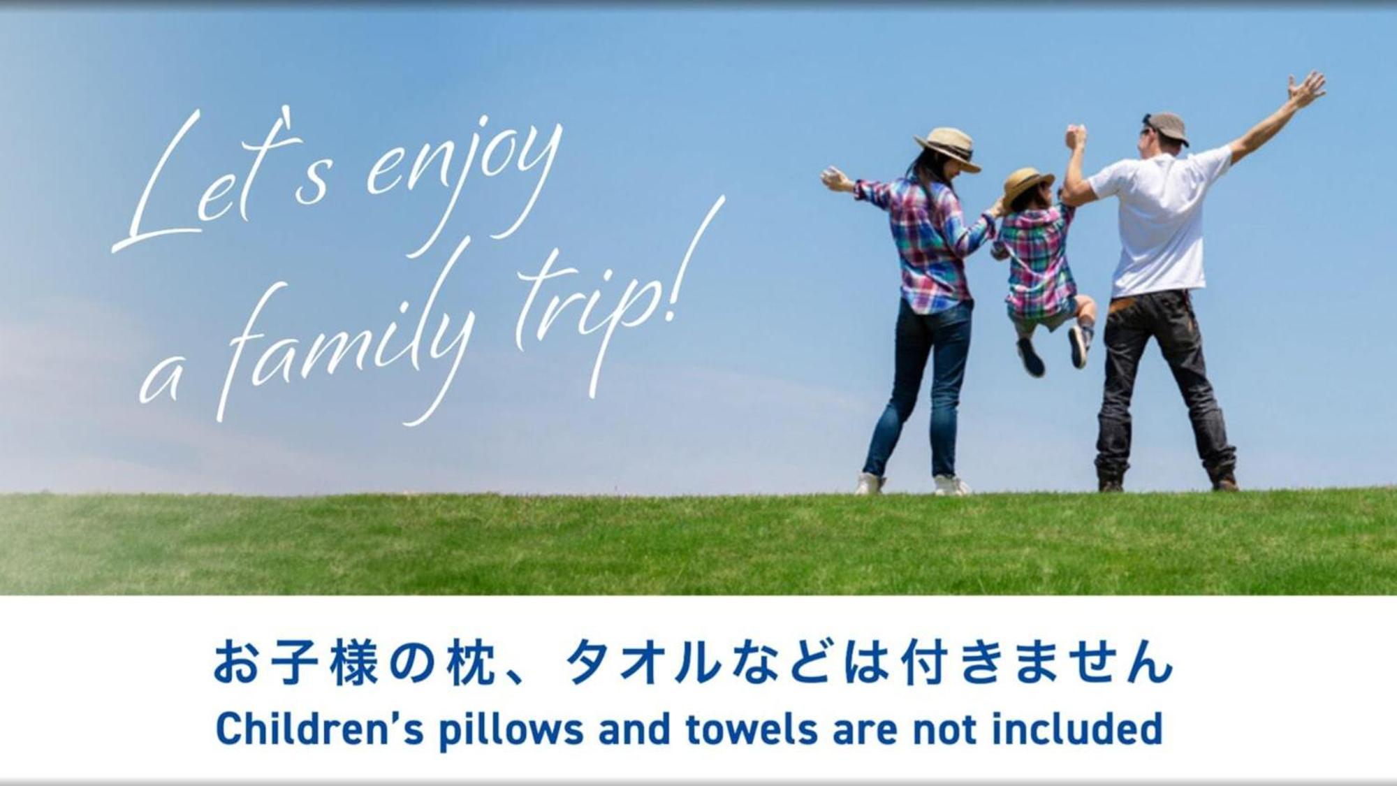 Toyoko Inn Osaka Taniyon Kosaten Kültér fotó