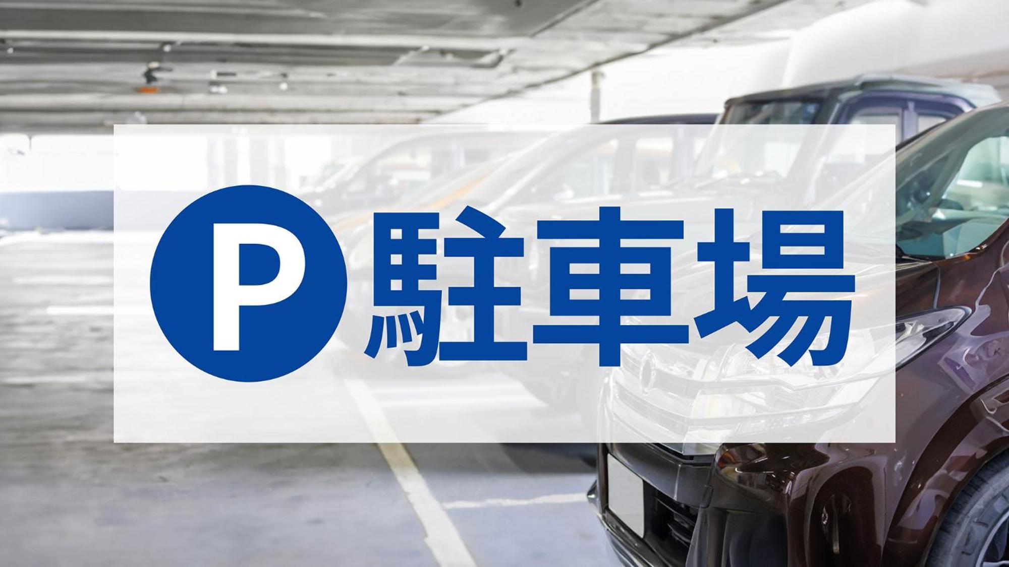 Toyoko Inn Osaka Taniyon Kosaten Kültér fotó