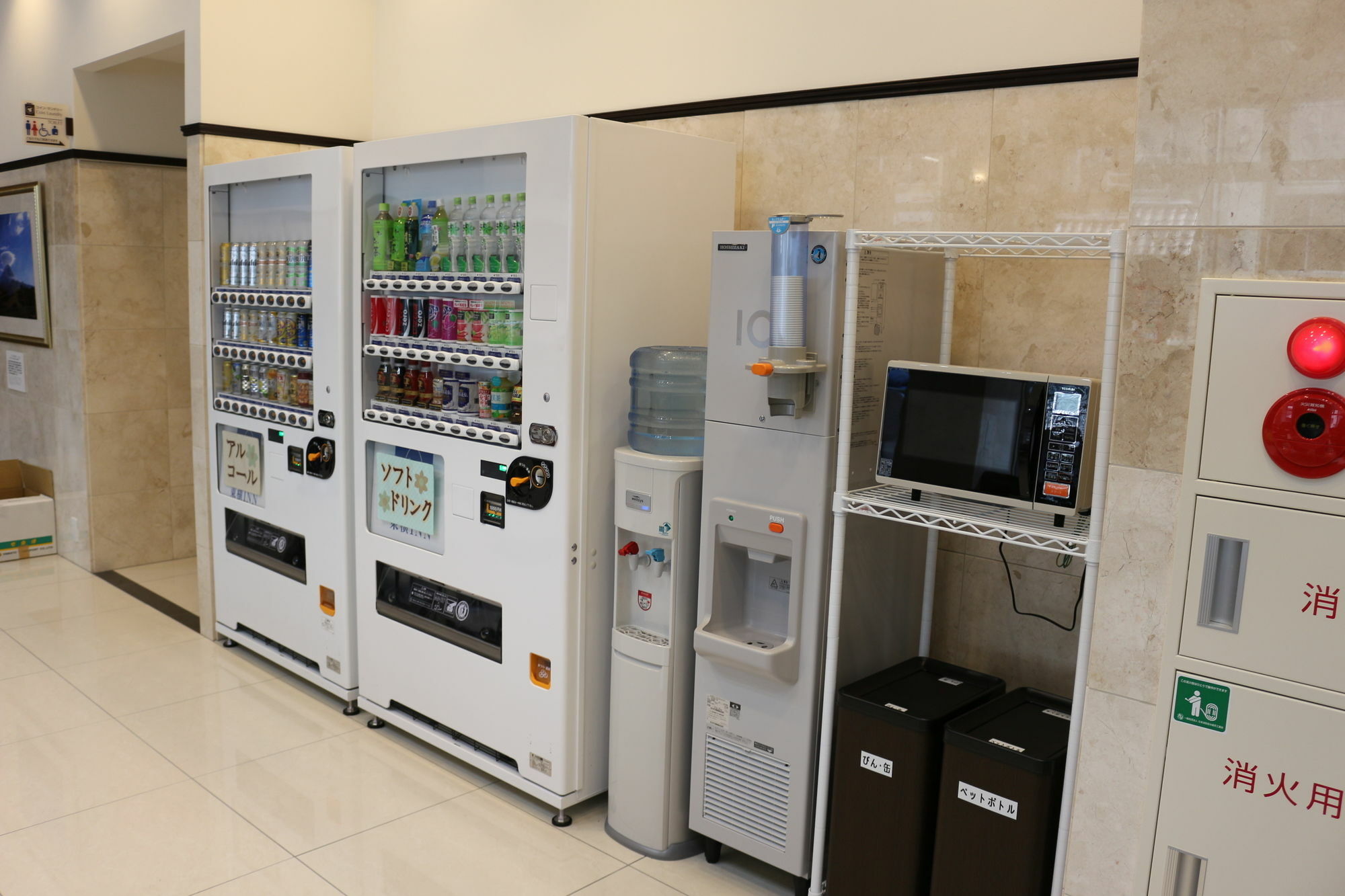 Toyoko Inn Osaka Taniyon Kosaten Kültér fotó