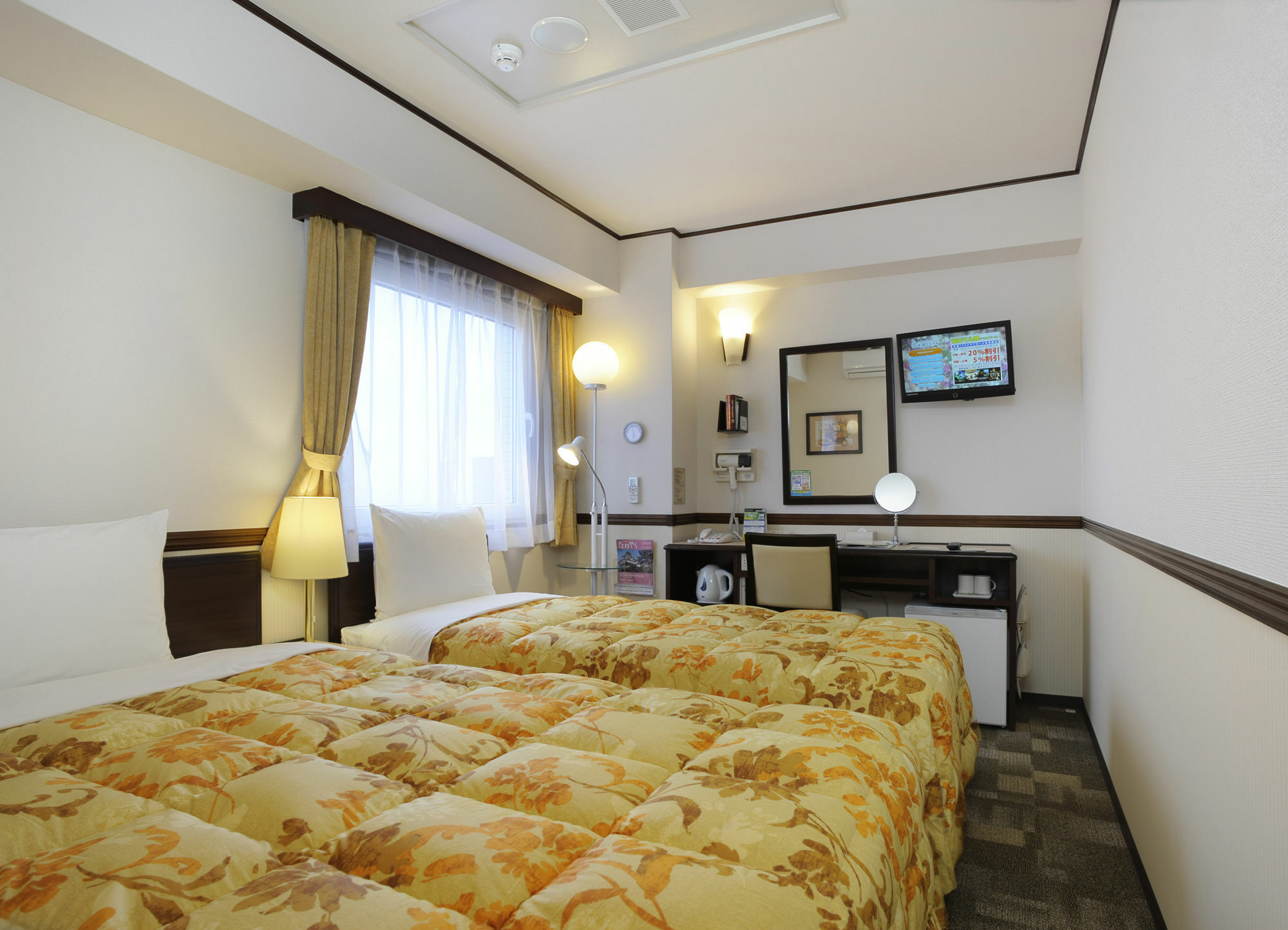 Toyoko Inn Osaka Taniyon Kosaten Kültér fotó